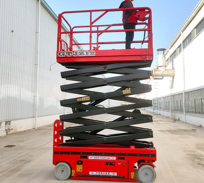 北泉镇自行走移动式升降机