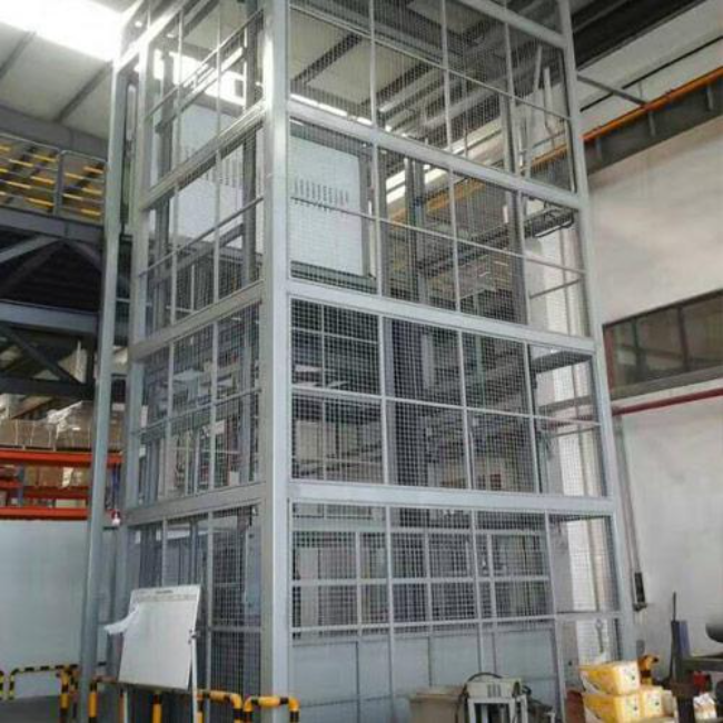 北泉镇导轨式升降平台货梯